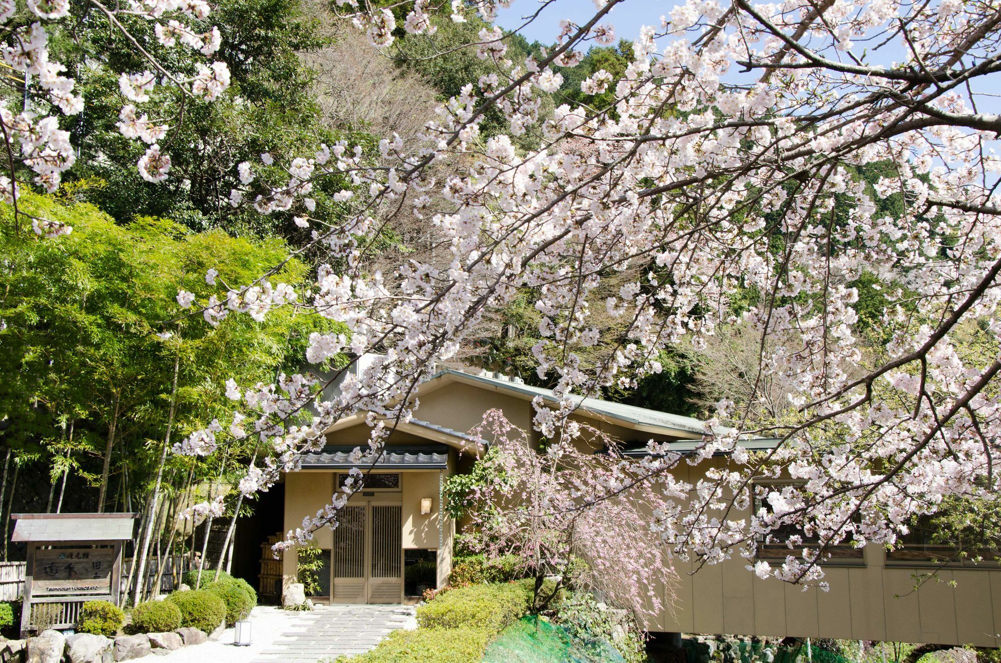 Takimotokan Yuki No Sato Yoro  Exterior photo